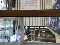 -奈雪的茶(苏宁广场店)