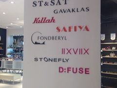 -砂之船奥特莱斯(合肥店)