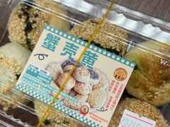 -王家沙点心店(南京西路总店)