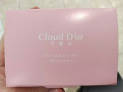 -CloudD'or可露朵蛋糕(1733商业空间店)