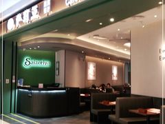 -萨莉亚意式餐厅(杭州西溪龙湖天街店)