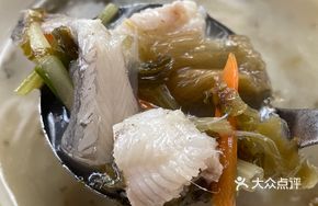 Softshell Turtle Soup