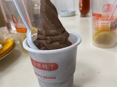 -冰岛茶餐厅(人民路店)