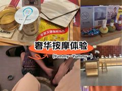 -LANN I 蘭·泰式古法按摩(上海湖滨道店)