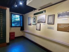 -上海蔡元培故居陈列馆