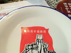 -缘福乡村铁锅炖民宿(八达岭店)