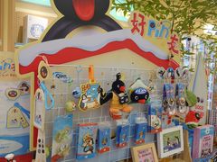 -猫的天空之城概念书店(景德镇陶溪川店)