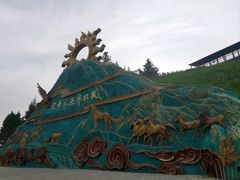 -新疆那拉提国家旅游度假区