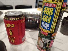 -张大师鸭爪爪特色火锅(万达店)