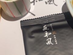 -匠和风精致料理(福州金融街万达店)