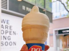 -DQ·蛋糕·冰淇淋(富华里店)