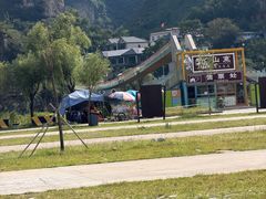 -十渡孤山寨风景区