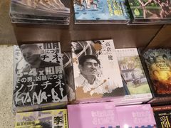 -诚品(信义店)
