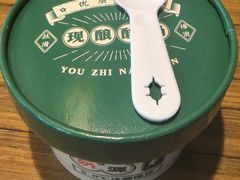 -禾珍珠家常小馆(河南博物院店)