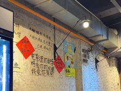 -有局·成都市井烧烤·精酿啤酒(双楠店)