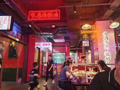 -卤校长重庆火锅(国兴店)