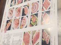 -马记伊源斋涮肉·清真菜(百子湾店)