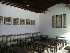 -咸亨大酒店-自助餐厅(解放南路店)
