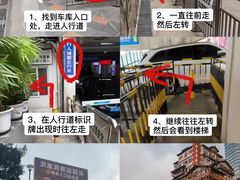 -山城巷传统风貌区