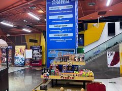 -卢米埃影城(苏州园区华润杜比全景声激光店)