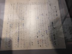 -中国人民抗日战争纪念馆