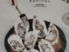 -圣丰索菲特·2 On 988 Café 自助餐厅