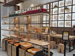 -PAPER STONE BAKERY(天汇广场店)