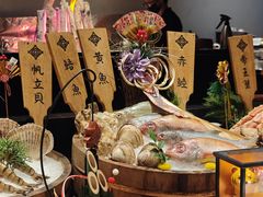 -本源食集 日式烧肉·炉端烧(东海缤纷店)