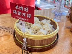 -格日勒阿妈蒙古厨房(新华广场店)