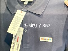 -LACOSTE(百联奥特莱斯广场店)