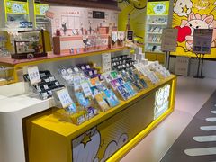 -墟弥Goods(北京朝阳合生汇店)
