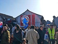 -嘉兴月河历史街区