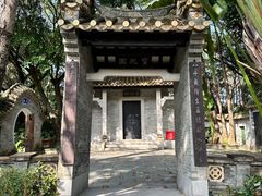 -深圳国际园林花卉博览园