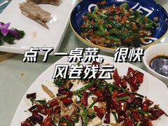 -那达慕蒙古风味酒楼