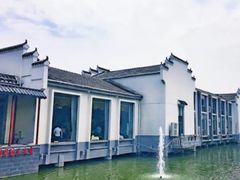 -雅和生态渔庄·宜城锅巴饭(龙灵山公园店)
