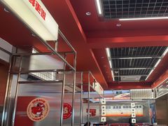 -雅佳神话·麻辣烤鱼(新街口店)