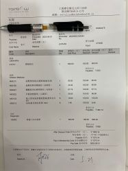 -睿宝儿科·眼科·口腔(杨浦新江湾城店)