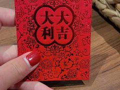 -seeu coffee(江滩店)