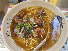 -琛仔记云吞面(紫金店)