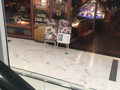 -凯德MALL(望京店)