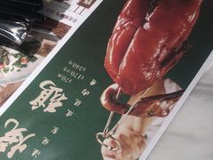 -新世界餐厅(万达店)