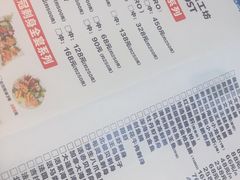 -满田家大排档(朝阳店)