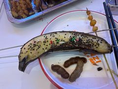烤香蕉-三子烤羊腿·海鲜(弘阳店)