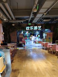 -宝燕乐园(闵行旗舰店)