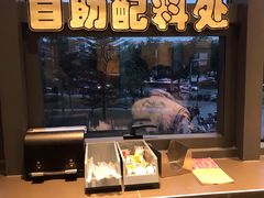 -麦当劳(开萝大道店)