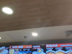 -魏家凉皮(协和店)