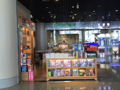-温州龙湾国际机场