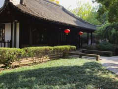 -绍兴鲁迅故里·沈园景区