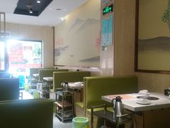 -古乐牛香·鲜牛肉牛杂火锅(新区店)