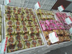 -北京稻香村(京港城生活广场店)